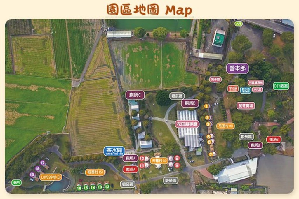 九九莊園露營區包場村落配置地圖